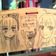 Illustration for article titled Japanese Shinto Tradition Goes Geek